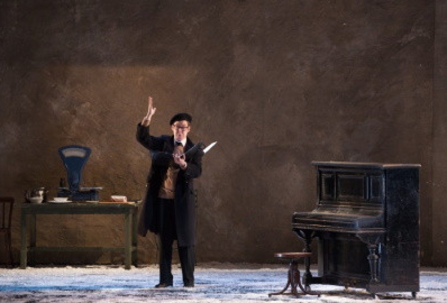 Севильский Цирюльник