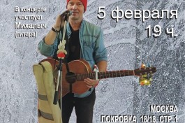 Алексей Воронин