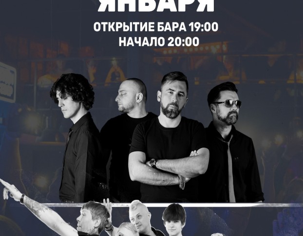 Лица и Среда