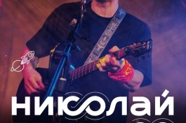 Николай Гринько