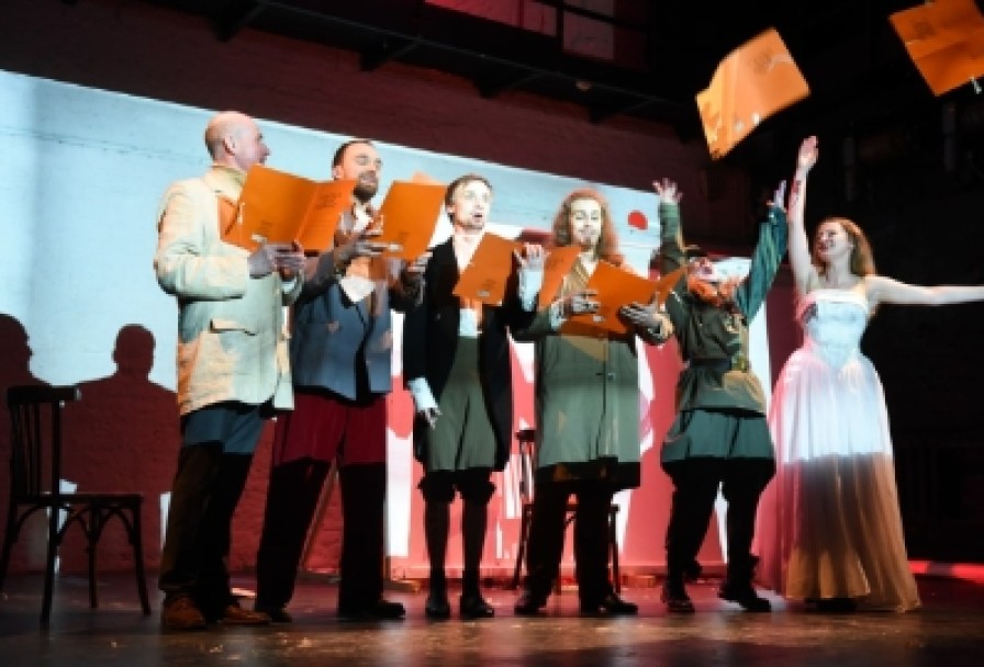 Н.в. Гоголь Рукопись Найденная под Подушкой или Ревизор