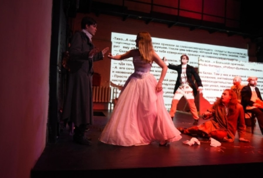 Н.в. Гоголь Рукопись Найденная под Подушкой или Ревизор