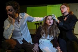 Н.в. Гоголь Рукопись Найденная под Подушкой или Ревизор