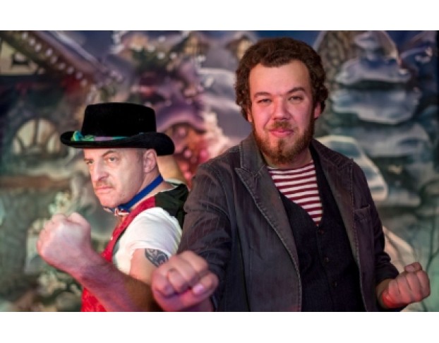 Путешествие Голубой Стрелы