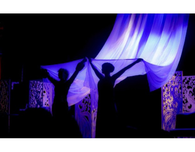 а это, как Два Крыла.