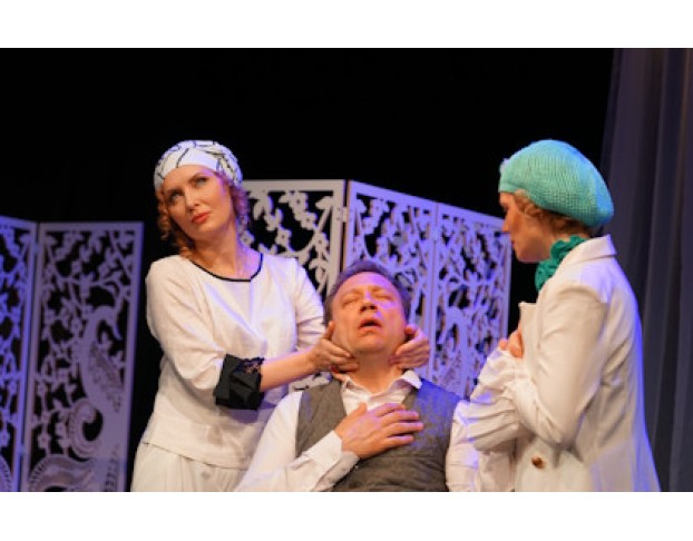 а это, как Два Крыла.