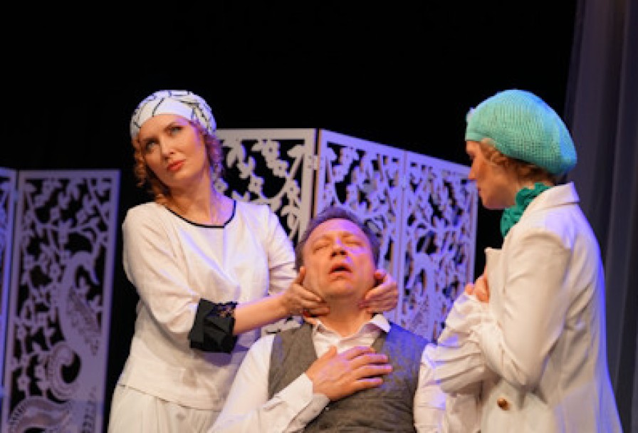 а это, как Два Крыла.