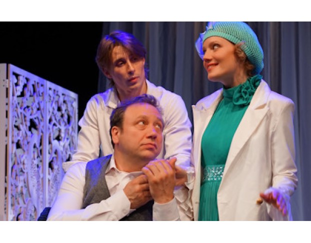 а это, как Два Крыла.