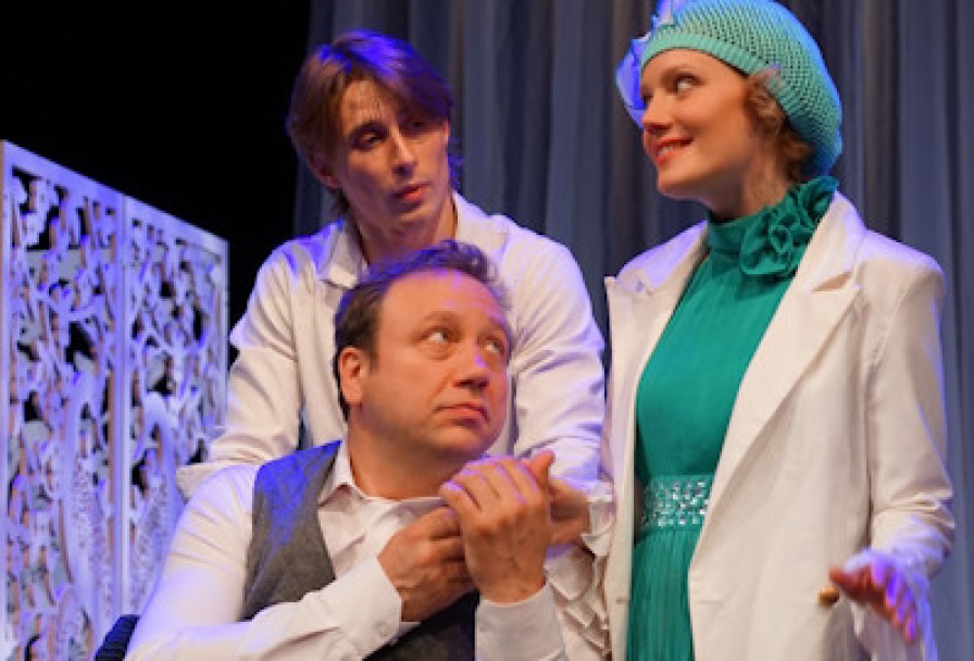 а это, как Два Крыла.