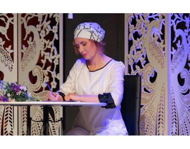 а это, как Два Крыла.