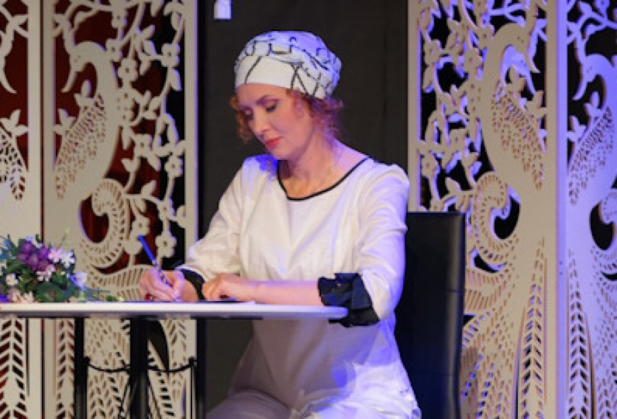 а это, как Два Крыла.