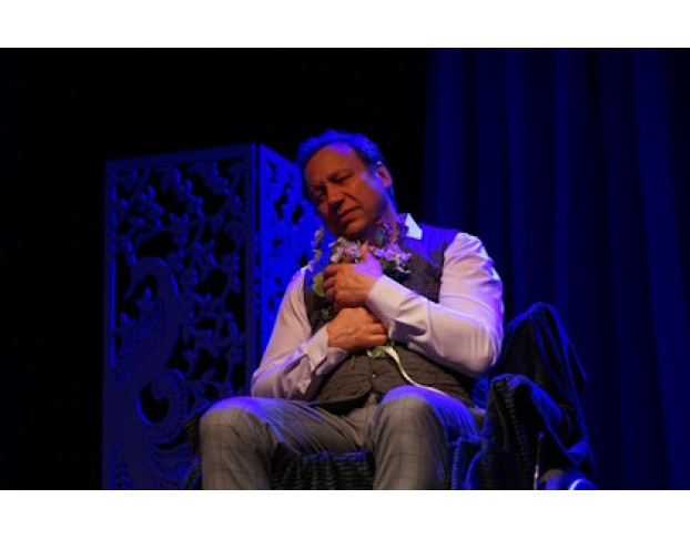 а это, как Два Крыла.