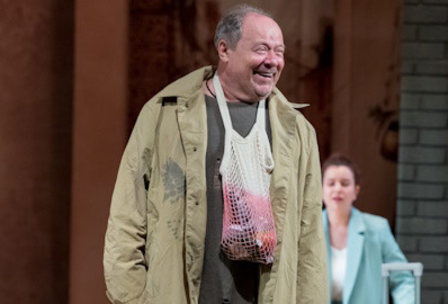 Любовь в Квадрате