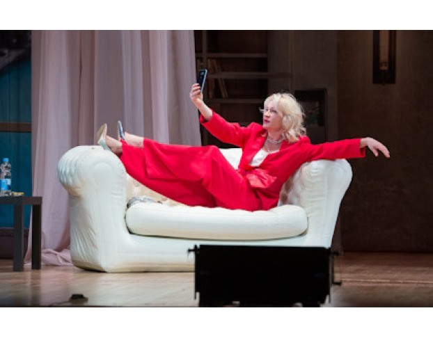 Любовь в Квадрате