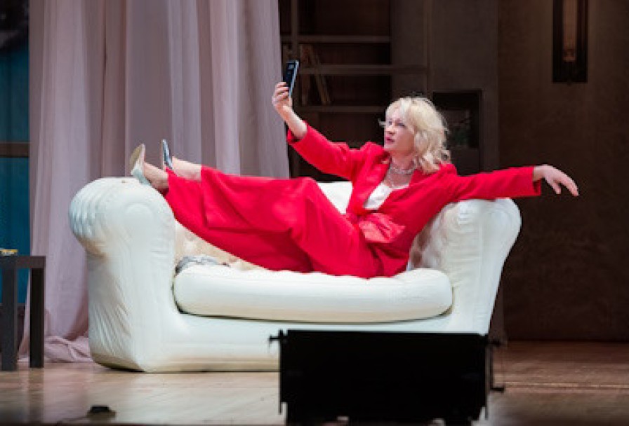 Любовь в Квадрате