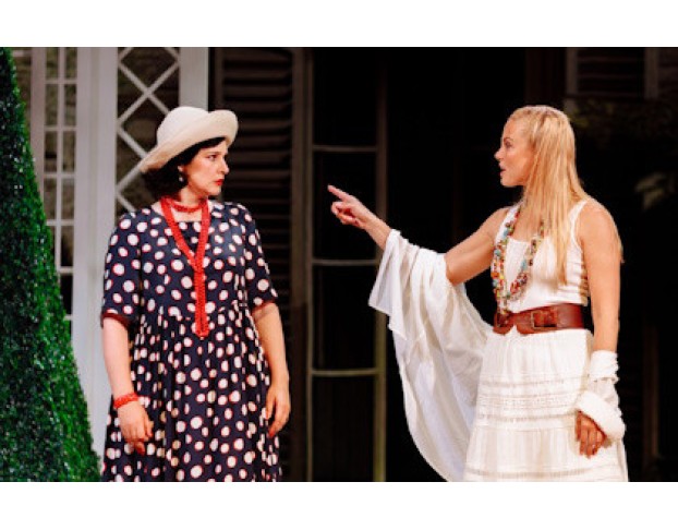 Опасные Игры