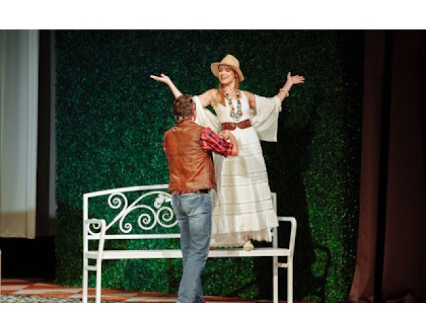 Опасные Игры