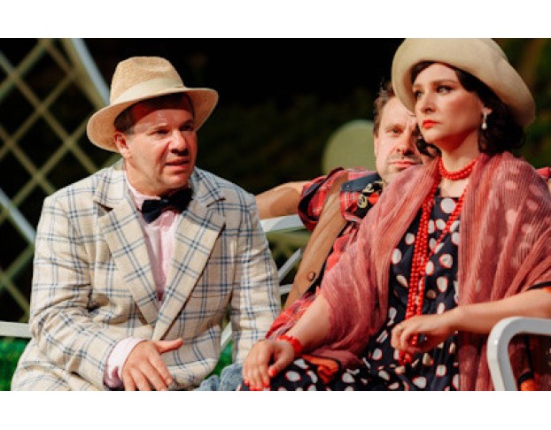 Опасные Игры