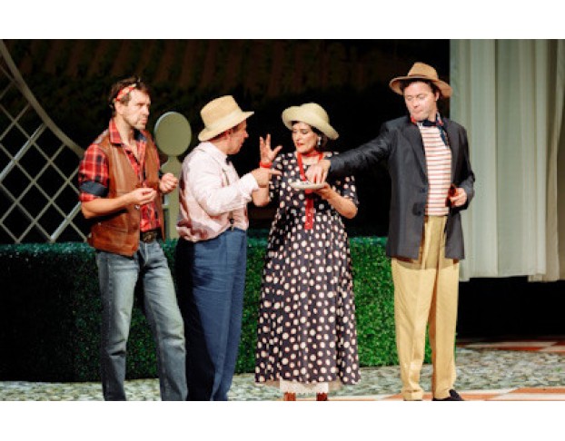 Опасные Игры