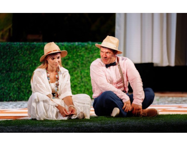 Опасные Игры