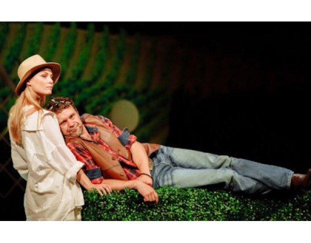 Опасные Игры