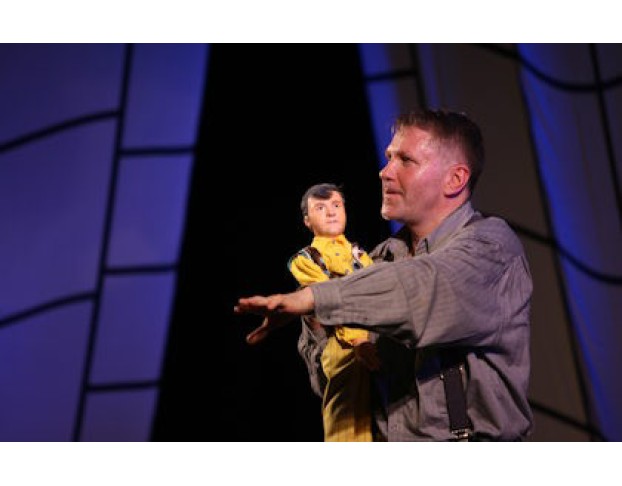 Самая-Самая