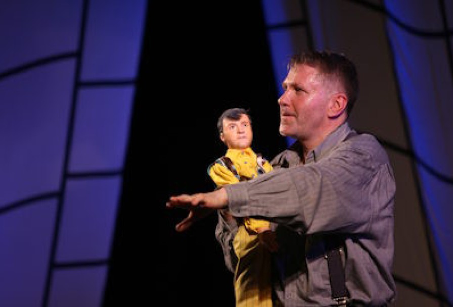 Самая-Самая