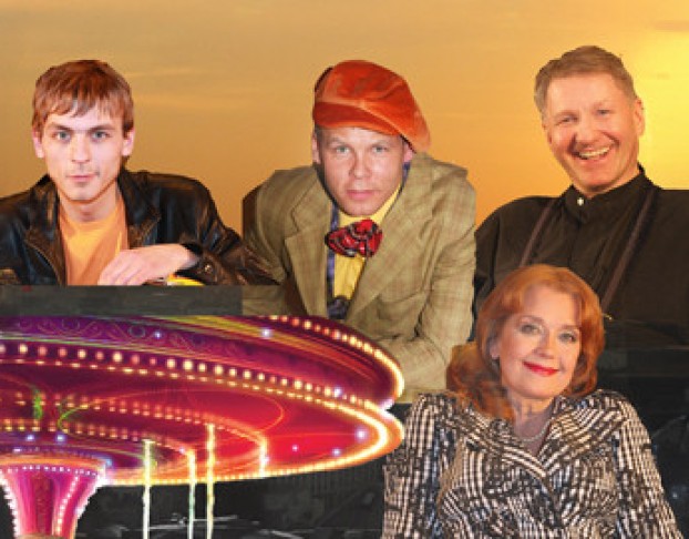 Самая-Самая