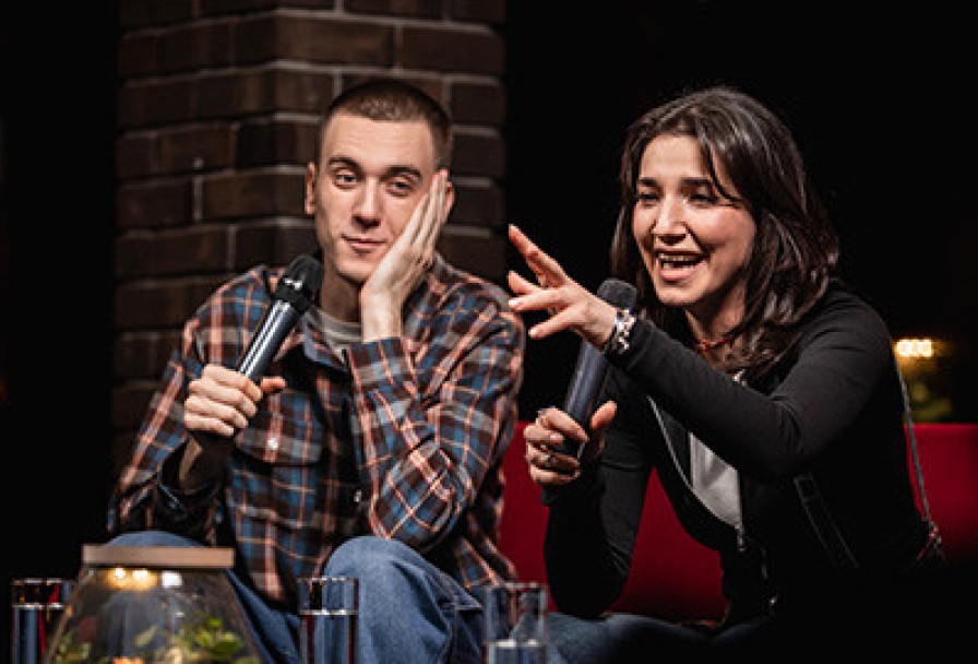 Мужчины Поколения