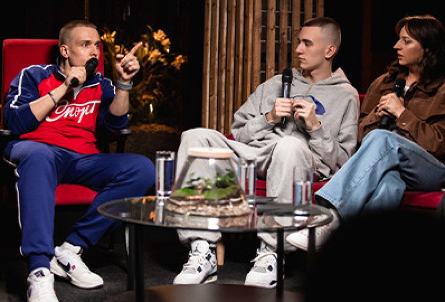 Мужчины Поколения