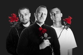 Мужчины Поколения