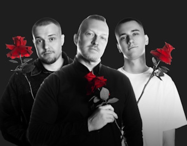 Мужчины Поколения