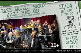 Jazz Music Band. Jazz Hat On