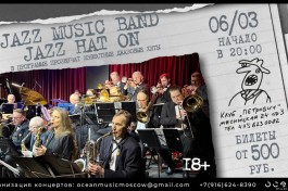 Jazz Music Band. Jazz Hat On