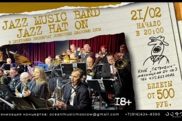 Jazz Music Band. Jazz Hat On