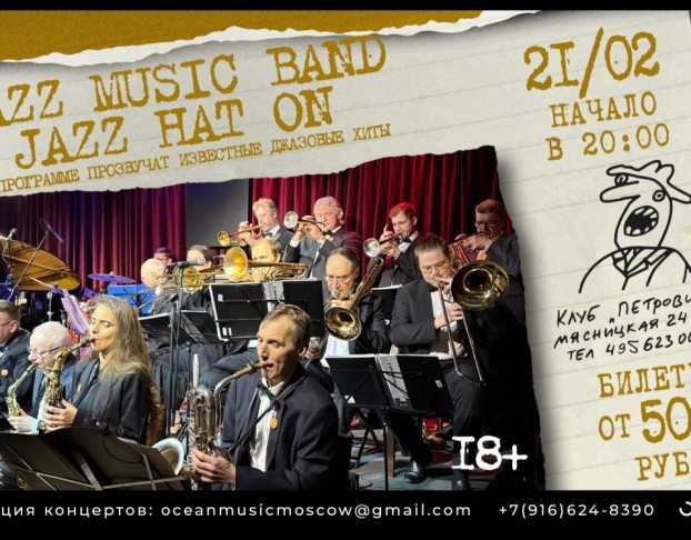 Jazz Music Band. Jazz Hat On