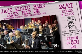 Jazz Music Band. Jazz Hat On