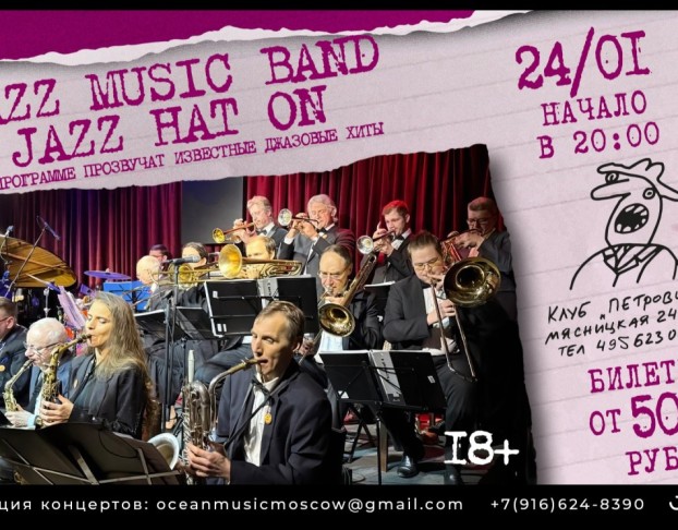 Jazz Music Band. Jazz Hat On