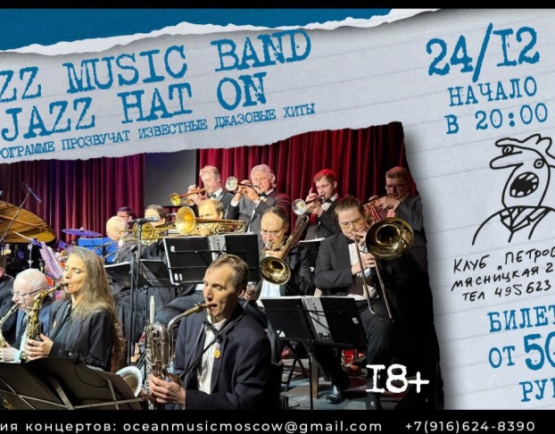 Jazz Music Band. Jazz Hat On