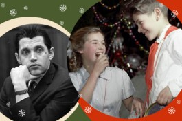 Квартирник Всё Начинается с Любви.