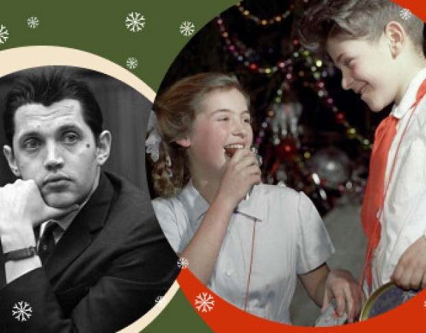 Квартирник Всё Начинается с Любви.