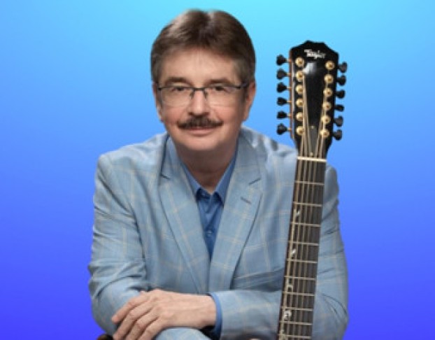 Виктор Третьяков