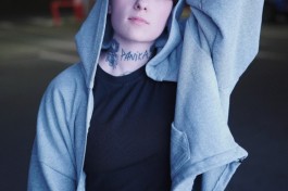 Лучнадежды