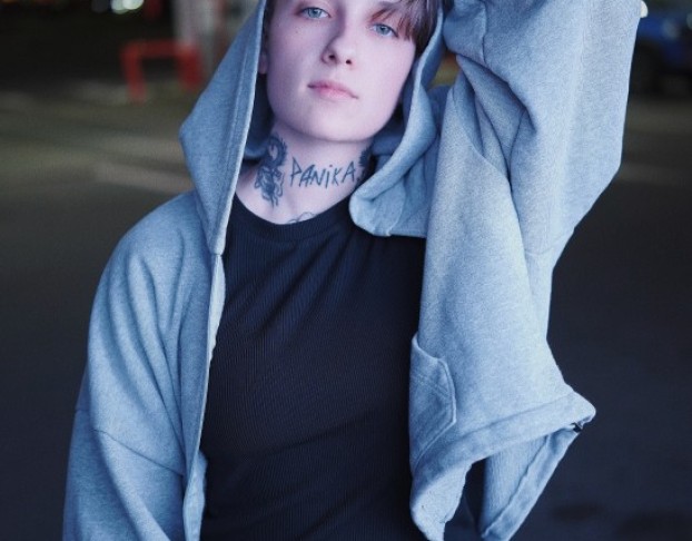 Лучнадежды