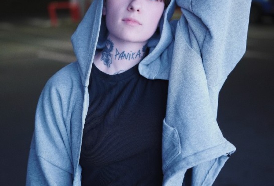 Лучнадежды