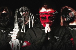 Мегамозг - Секретный