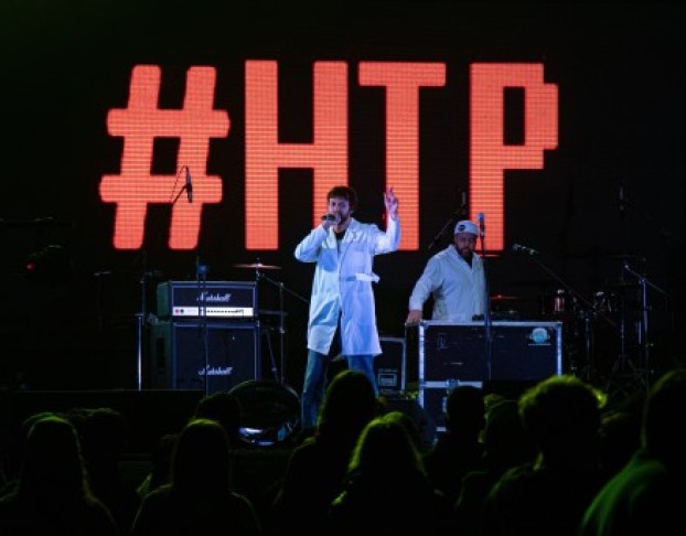 Научно-Технический Рэп