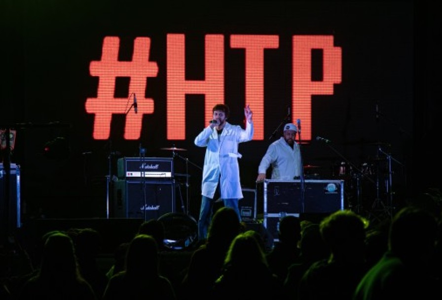 Научно-Технический Рэп