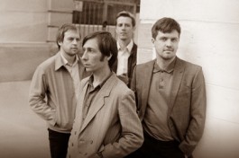 Группа Свидание