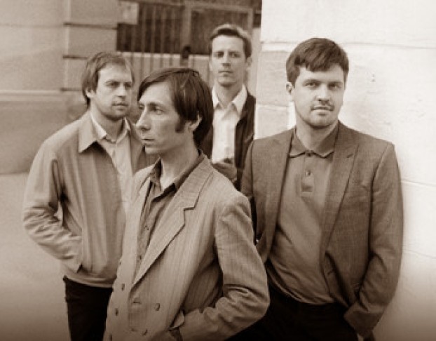 Группа Свидание